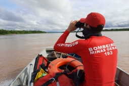 Com a chegada do final de ano, o CBMMG traz ações preventivas para você se divertir com segurança